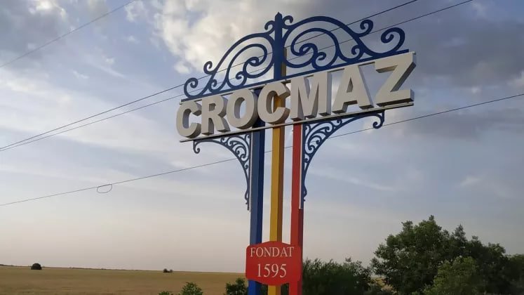 Crocmaz Ștefan Vodă