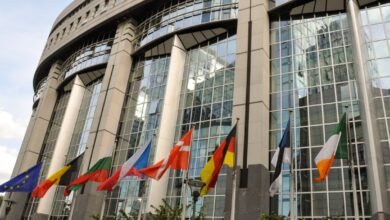 Parlamentul European