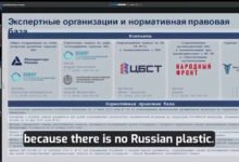 secvență video - Hackeri ucraineni, infiltrați într-o ședință închisă a Ministerului Rus al Industriei și Comerțului