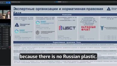 secvență video - Hackeri ucraineni, infiltrați într-o ședință închisă a Ministerului Rus al Industriei și Comerțului