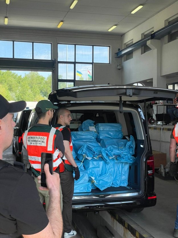 Ungaria a returnat Ucrainei 80 de milioane de dolari și aur bancar: au apărut primele imagini/eurointegration.com.ua