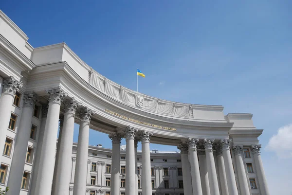 Clădirea Ministerului de Externe al Ucrainei a fost avariată în urma atacului rusesc/depositphotos