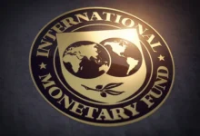 Moldova și FMI au ajuns la un nou acord de cooperare/depositphotos