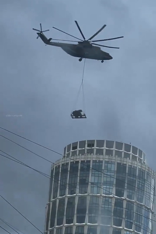 Sistem de apărare antiaeriană instalat pe acoperișul unui zgârie-nori din Moscova din cauza atacurilor cu drone ucrainene / social media