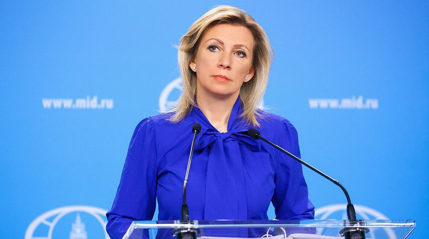 Zaharova a comentat situația Găgăuziei și Transnistriei în cazul unei eventuale uniri/belta.by
