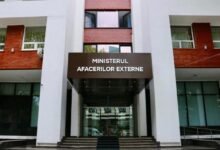 MAE al Moldovei a exprimat un protest față de Rusia după incidentul cu drona din România / mfa.gov.md