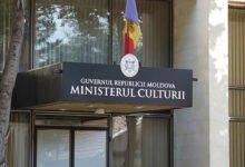 Минкульт Молдовы опубликовал список артистов, выступления которых не рекомендуются в стране / mc.gov.md