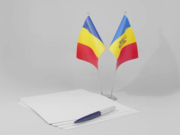 В Румынии одобрили проект декларации об объединении с Молдовой: документ направлен в Сенат/depositphotos