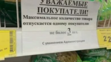 În Crimeea au început să fie limitate vânzările de produse alimentare pe fondul crizei de combustibil / social media