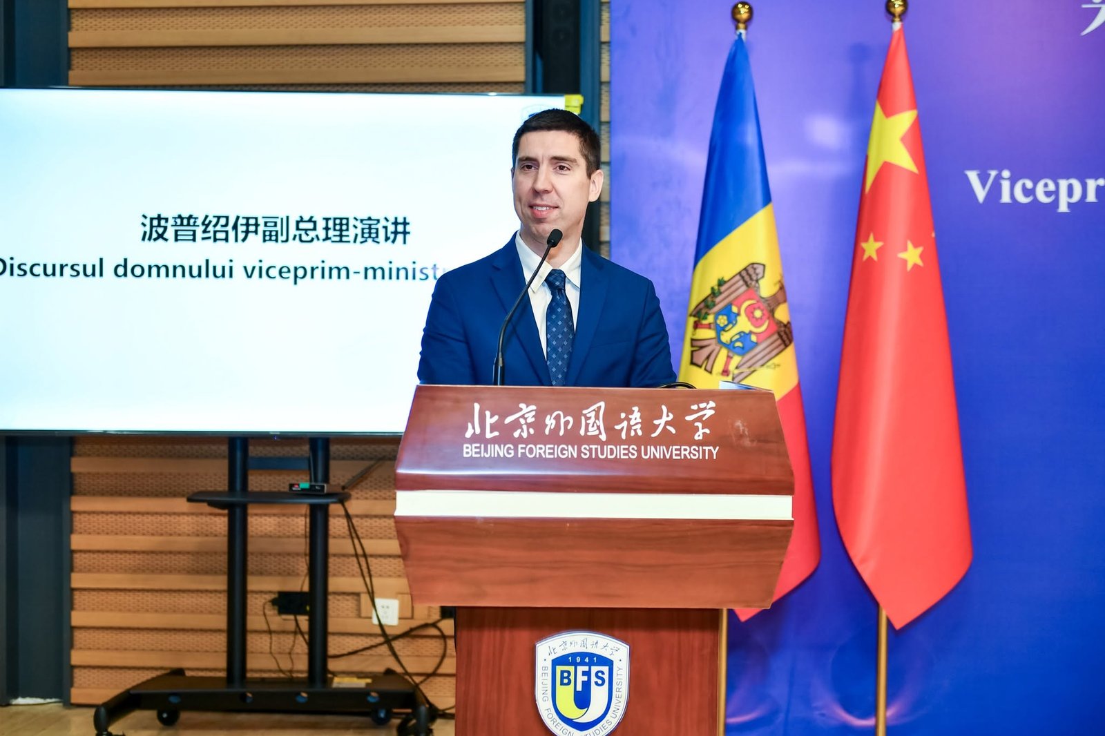 Popșoi: Moldova mizează pe extinderea cooperării cu China în economie, energie și tehnologii / facebook.com / PopsoiMihai