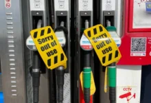 В Молдове введен режим повышенной готовности из-за дефицита дизельного топлива / depositphotos