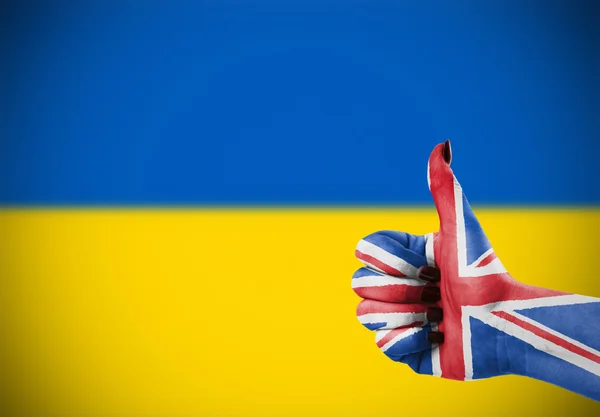 Noul premier al Marii Britanii, Andy Burnham, a confirmat sprijinul pentru Ucraina / depositphotos