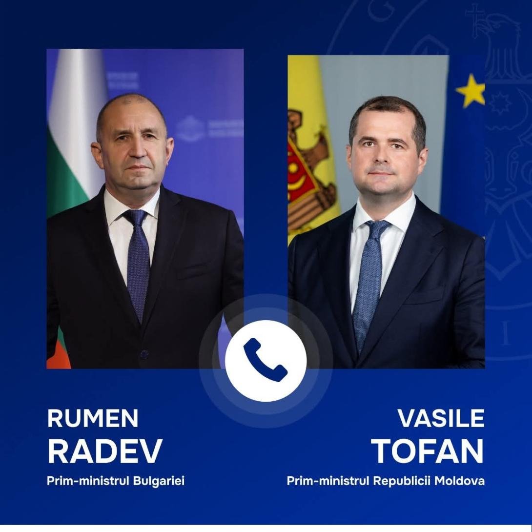 Молдова и Болгария договорились расширить сотрудничество в энергетике и поддержали развитие Вертикального газового коридора / gov.md