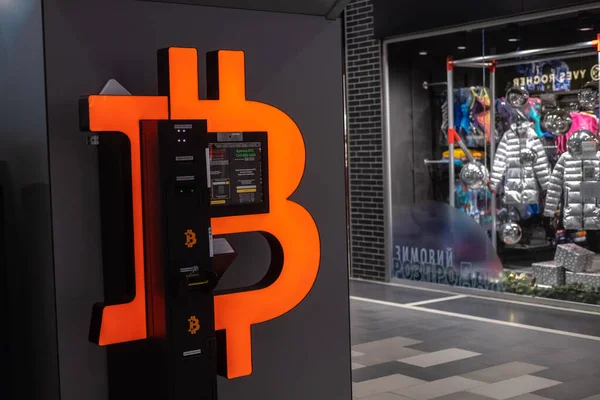 Criptomonedele din Moldova vor avea reguli noi: veniturile vor fi impozitate, iar bancomatele Bitcoin vor fi autorizate / depositphotos