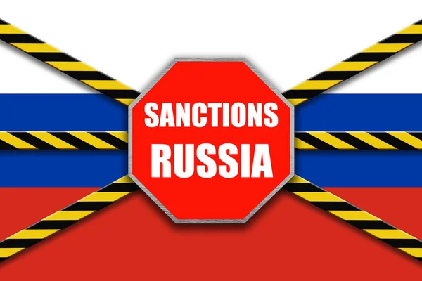 ЕС готовит крупнейший пакет санкций против России/depositphotos