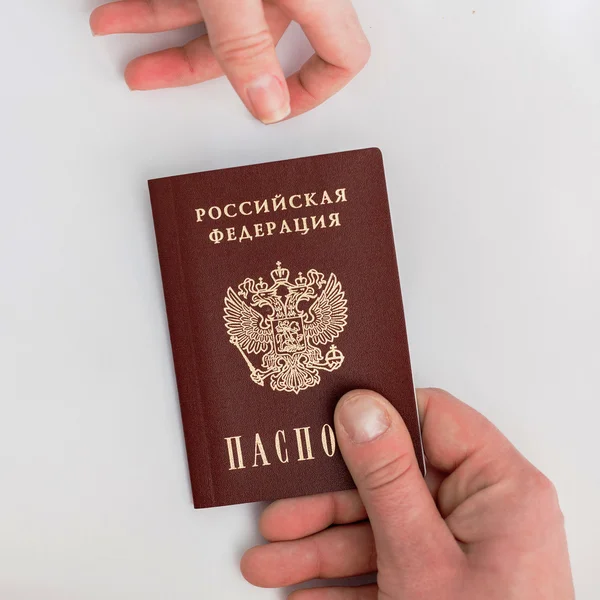 Rusia intenționează să reducă taxa pentru cetățenie pentru locuitorii Transnistriei de la 600 la 65 de dolari / depositphotos