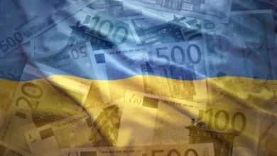 Ucraina riscă să piardă peste 250 de milioane de euro din finanțarea UE/depositphotos