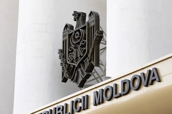 Cod nou în Parlamentul Moldovei: Limba română va fi singura limbă de lucru a Legislativului/depositphotos