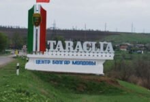 Тараклия станет муниципием: район преобразуют по модели Кишинёва и Бельц/stiri.md