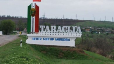 Raionul Taraclia va deveni municipiu: va fi reorganizat după modelul Chișinăului și Bălțiului/stiri.md