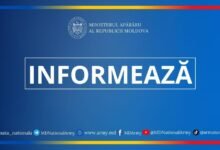 Молдова вновь зафиксировала нарушение воздушного пространства во время атаки РФ на Украину / army.md