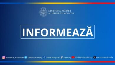 Молдова вновь зафиксировала нарушение воздушного пространства во время атаки РФ на Украину / army.md