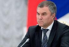 «Единая Россия» выдвинула Володина на третий срок во главе Госдумы/BBC