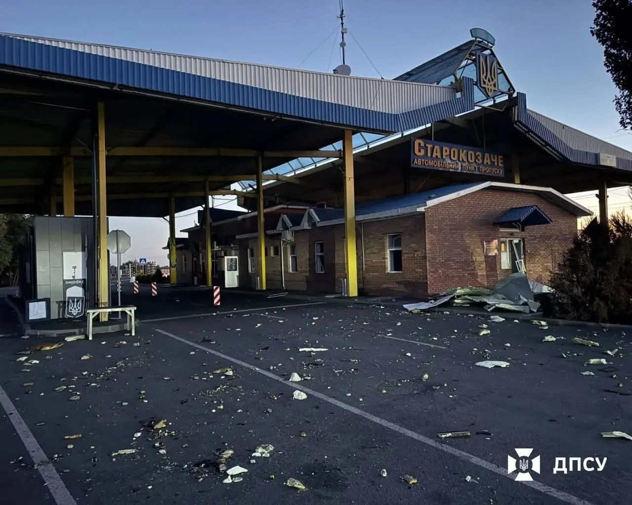 Atac cu drone la punctul de trecere Starokazacie: doi civili au fost uciși la granița cu Moldova/Serviciul de Frontieră de Stat al Ucrainei