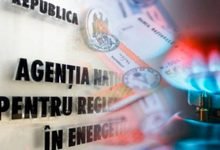 Глава НАРЭ: Поставки газа на зиму гарантированы, но цены будут индексироваться ежемесячно/md.kp.media