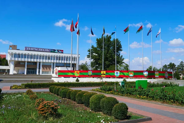 Rusia încearcă să transforme Transnistria într-un instrument de presiune asupra Moldovei: Chișinăul protestează împotriva celor 16 secții de votare suplimentare/depositphotos