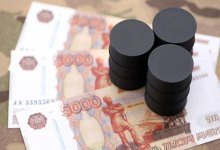 Путин ограничил публикацию данных об экспорте топлива и работе российских НПЗ/depositphotos