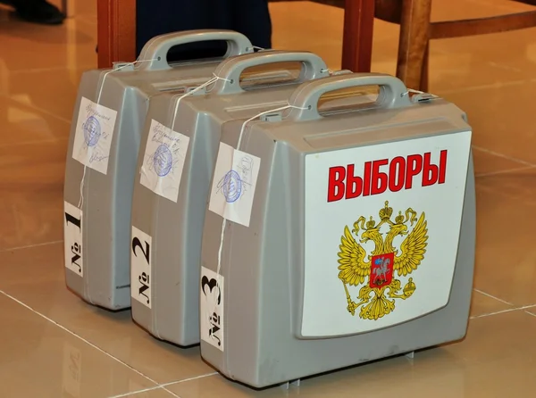 В России начались парламентские выборы: голосование проходит и на оккупированных территориях Украины / depositphotos