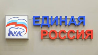 Partidul „Rusia Unită” obține o majoritate constituțională record în Duma de Stat/sochi.ru