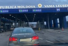 Совместный контроль Молдовы и Румынии на Леушень–Албица продлят еще на год / social media