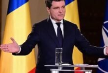 Президент Румынии оценил новые языковые гарантии Украины для национальных меньшинств / social media