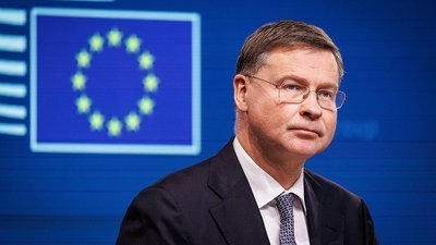 UE va crea primele centre pentru tehnologii fără pilot în Letonia și Țările de Jos în 2027 / social media