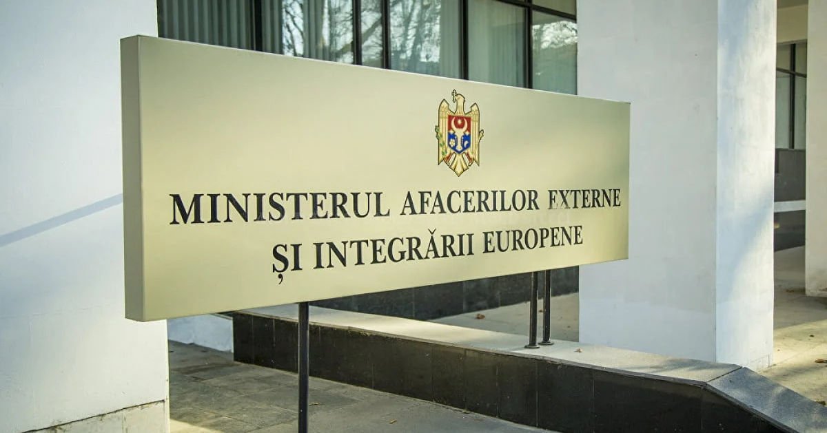 MAE al Moldovei cere Rusiei să oprească atacurile asupra Ucrainei după căderea unei drone/esp.md