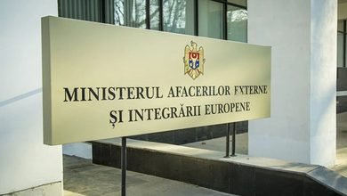 МИД Молдовы потребовал от России прекратить атаки на Украину после падения дрона/esp.md
