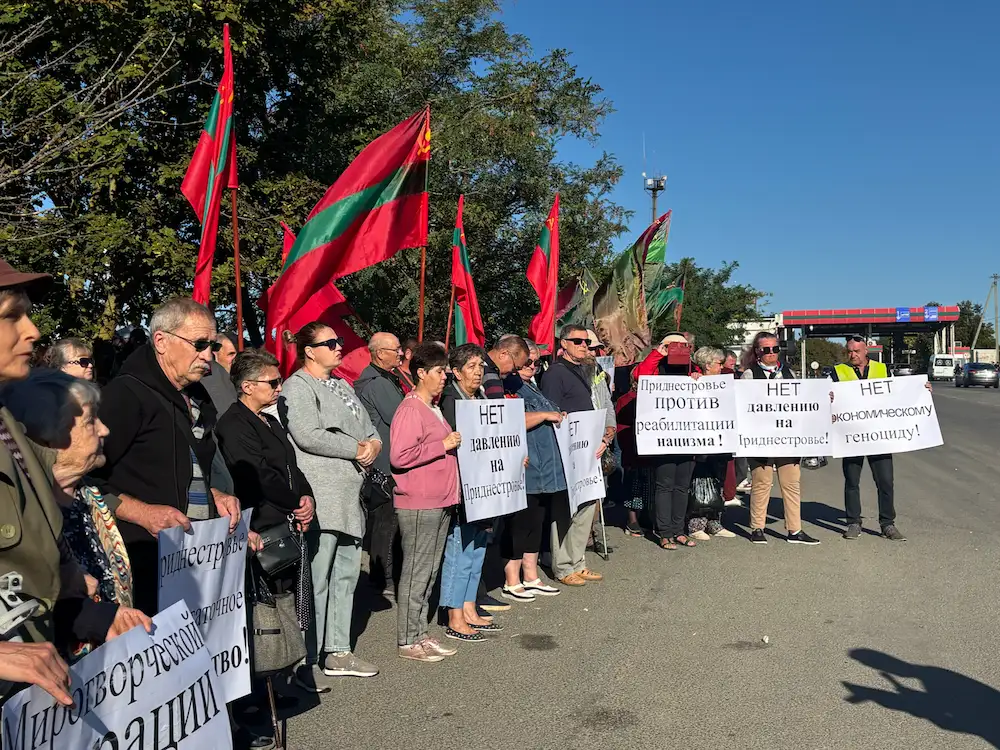 В центре Тирасполя проходит протест против экономической политики Кишинева/Nokta.md