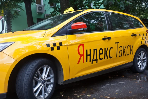 Такси как инструмент сбора данных: Молдова проверит, куда российский «Яндекс» передаёт информацию о гражданах/depositphotos