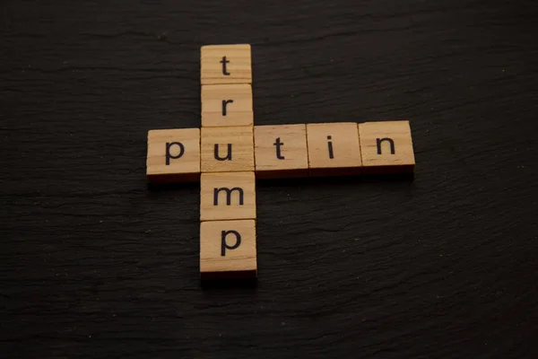 Трамп открывает двери Кремлю: почему уступки Путину угрожают не только Украине/depositphotos