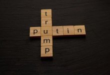 Trump îi deschide porțile Kremlinului: de ce concesiile făcute lui Putin amenință nu doar Ucraina/depositphotos