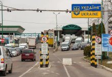 Украина откроет новые пункты пропуска на границе с Молдовой/depositphotos