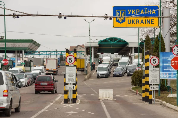 Украина откроет новые пункты пропуска на границе с Молдовой/depositphotos