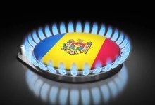 Moldova intenționează să cumpere gaze naturale din SUA, România și Azerbaidjan/depositphotos