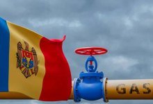 Ucraina este gata să furnizeze gaze Republicii Moldova: Ambasadorul a menționat că acestea ar putea fi mai ieftine/depositphotos