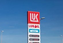 США и Россия обсуждают многомиллиардную сделку по продаже активов «Лукойла»/depositphotos