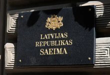 Выборы в Латвии: в Сейм проходят шесть партий, победу одержал «Объединенный список»/depositphotos