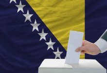 В Боснии и Герцеговине зафиксировано резкое снижение явки на всеобщих выборах/depositphotos