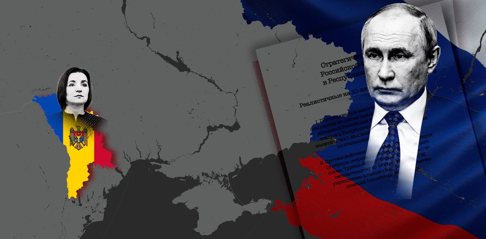 Россия приближает войну к Молдове: воздушные вторжения и тревога в аэропорту становятся частью новой угрозы / social media